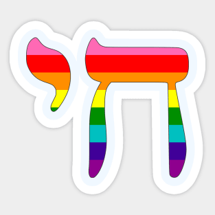 Chai - Jewish Life Symbol (Retro Pride Colors) Sticker